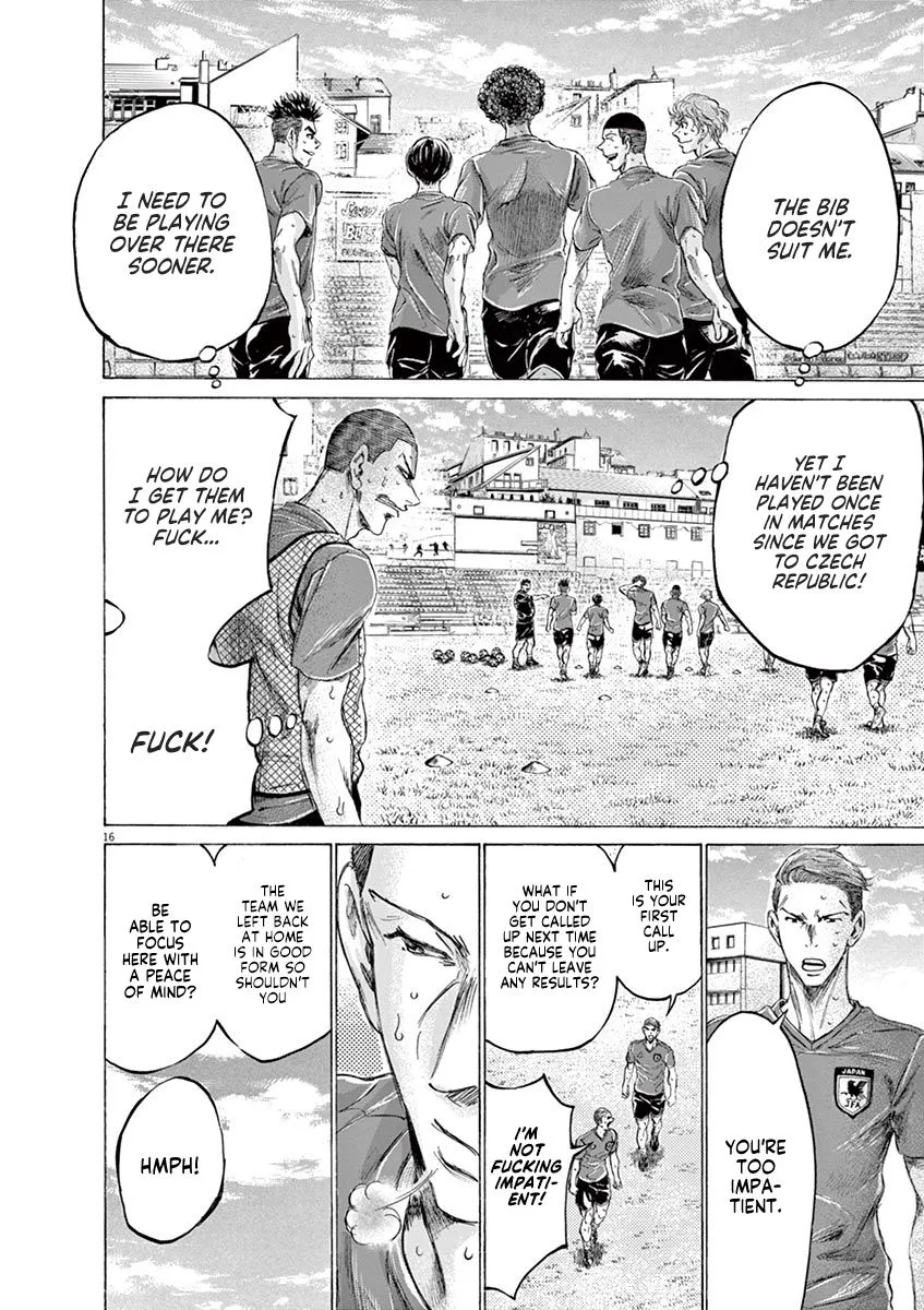 Read Ao Ashi EN Manga Online