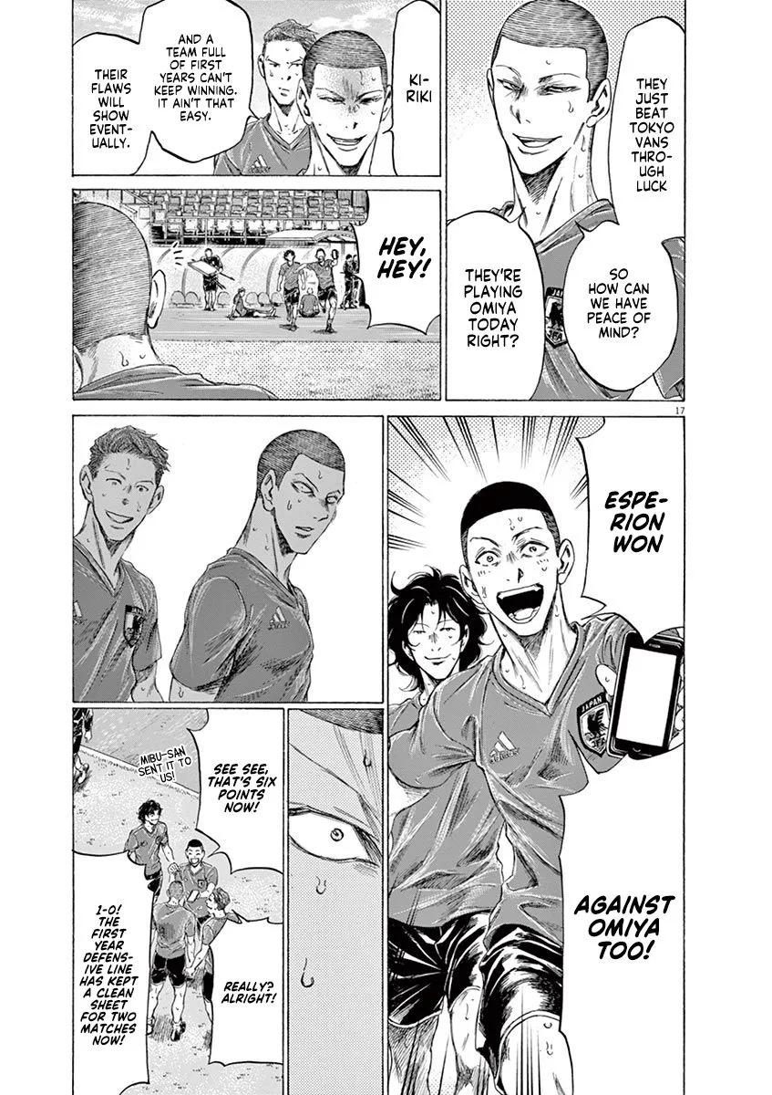Read Ao Ashi EN Manga Online