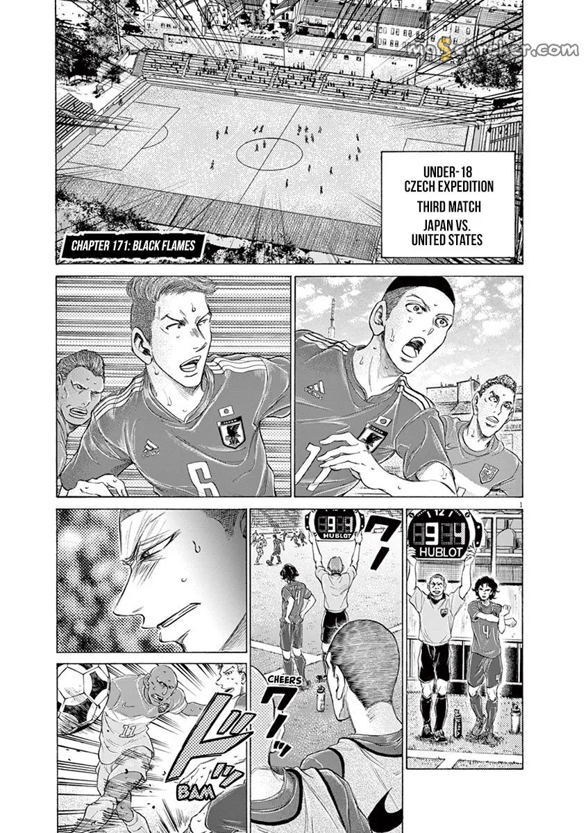 Read Ao Ashi EN Manga Online