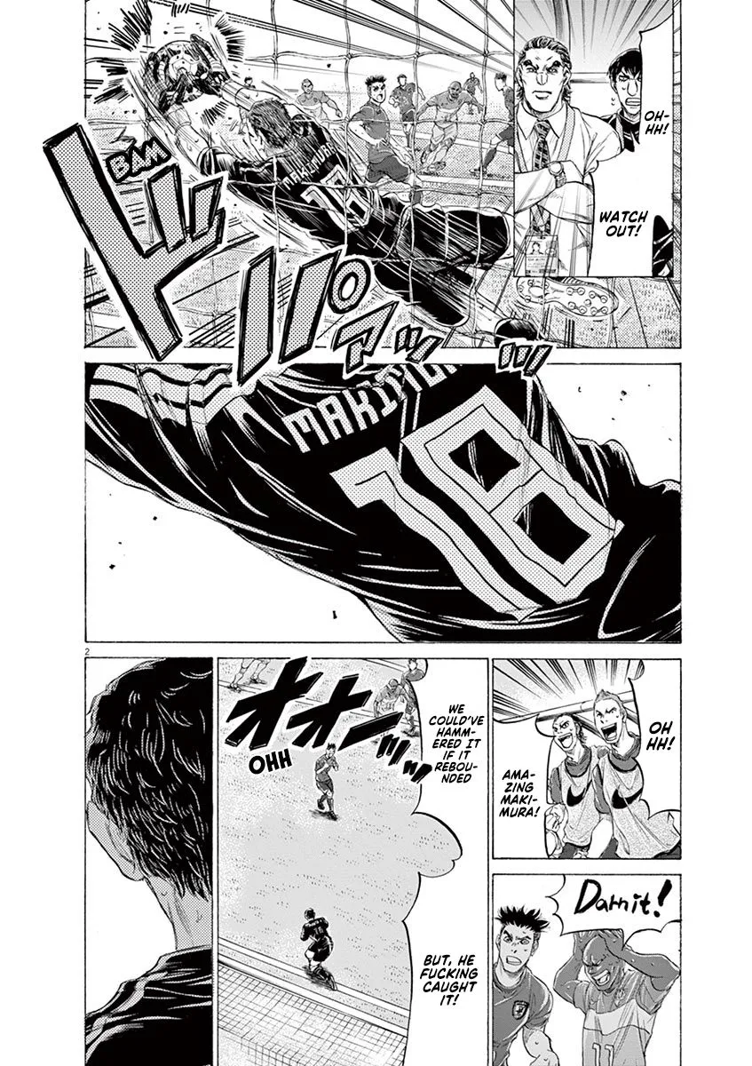 Read Ao Ashi EN Manga Online