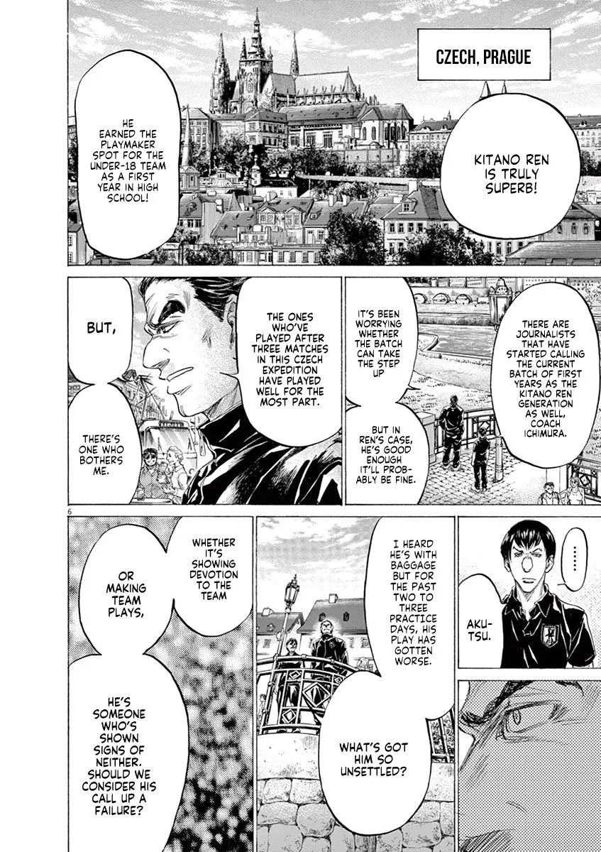 Read Ao Ashi EN Manga Online