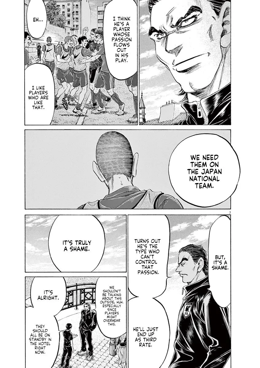 Read Ao Ashi EN Manga Online