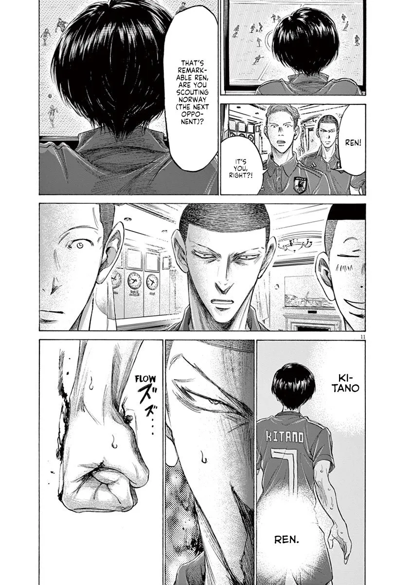 Read Ao Ashi EN Manga Online