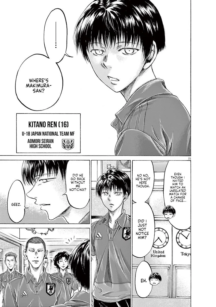Read Ao Ashi EN Manga Online