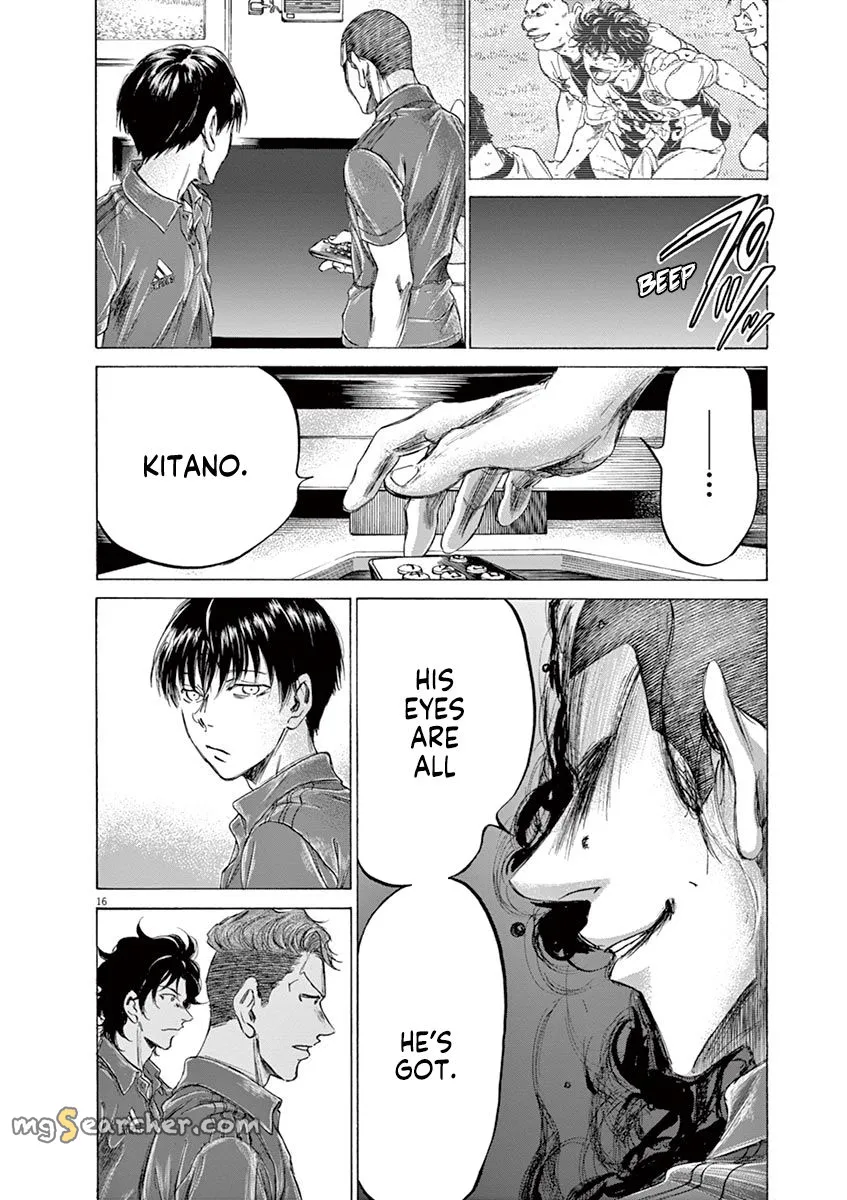 Read Ao Ashi EN Manga Online