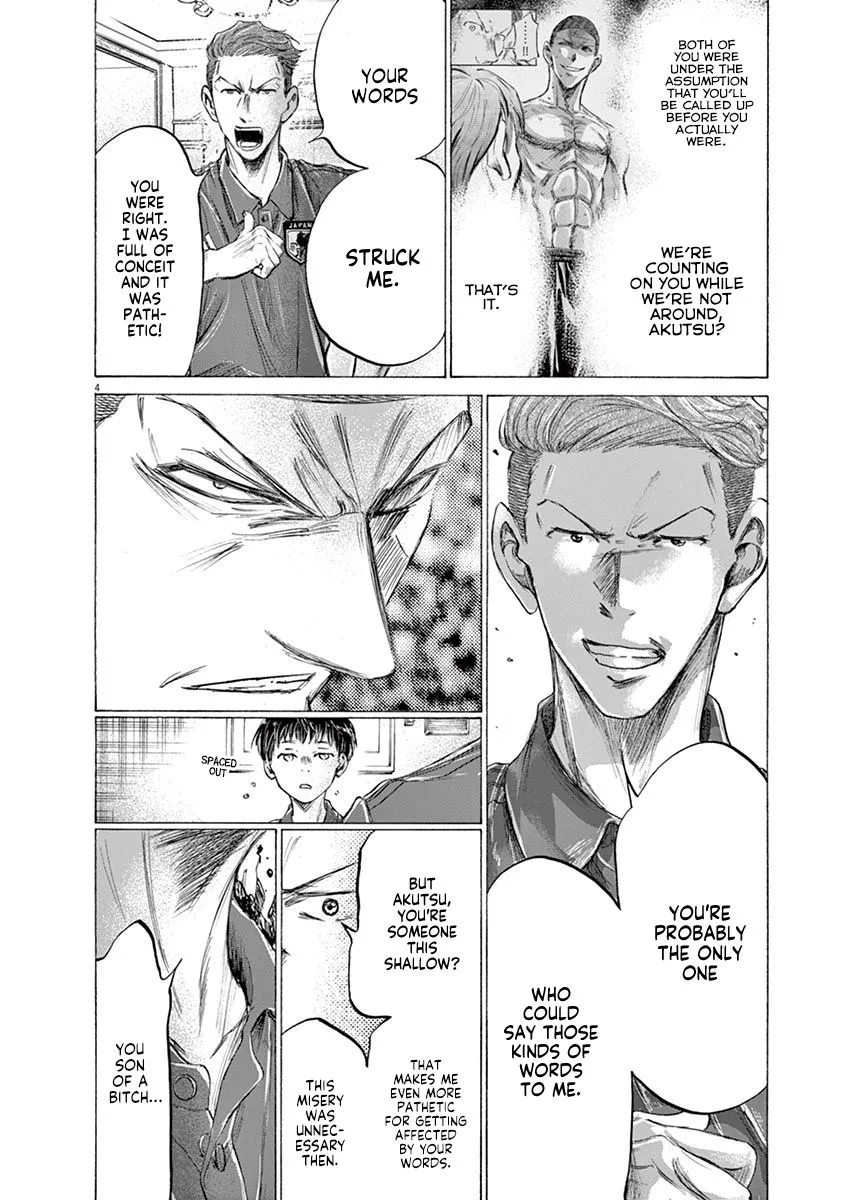 Read Ao Ashi EN Manga Online