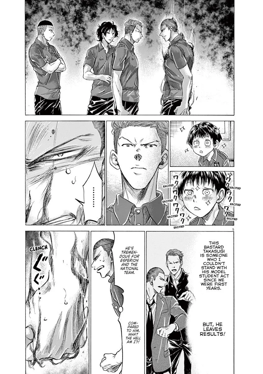 Read Ao Ashi EN Manga Online