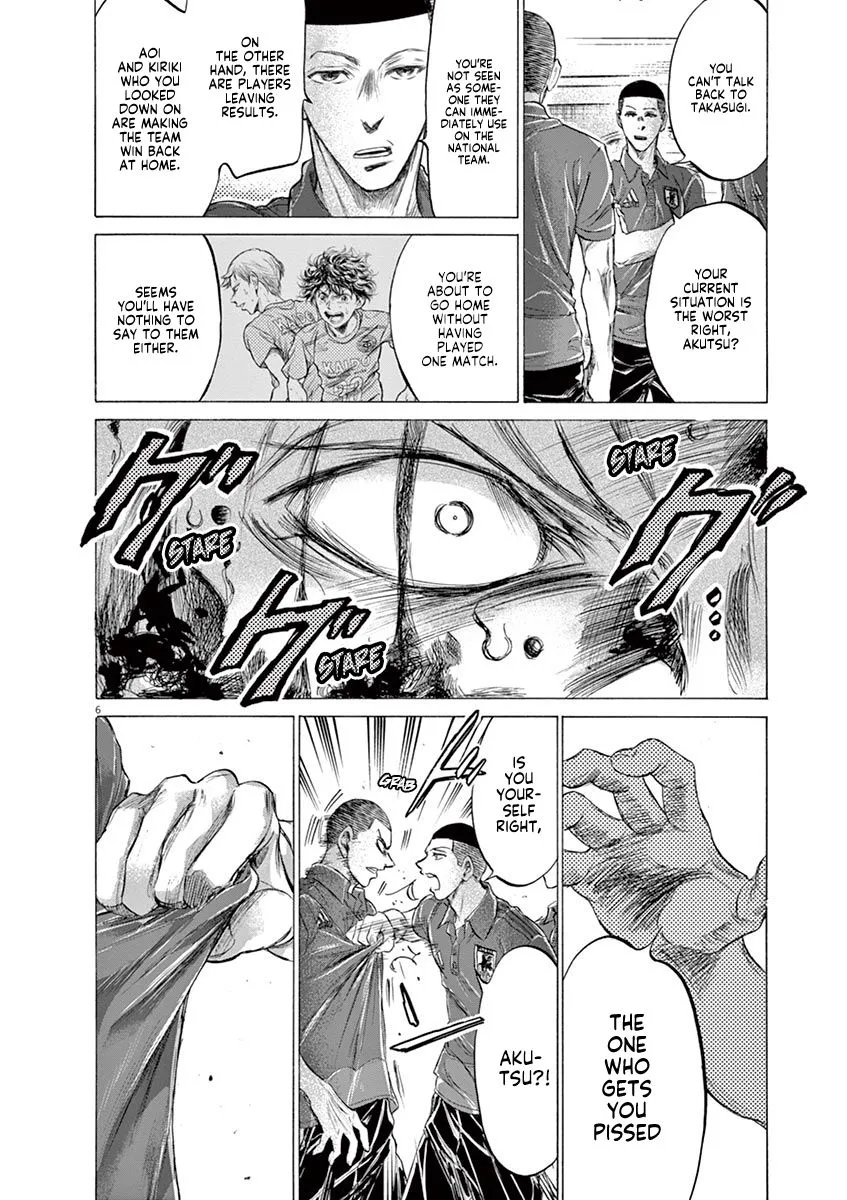 Read Ao Ashi EN Manga Online