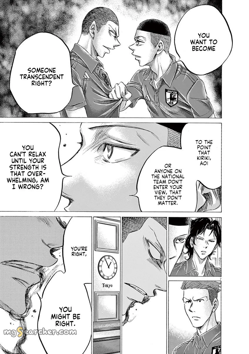 Read Ao Ashi EN Manga Online