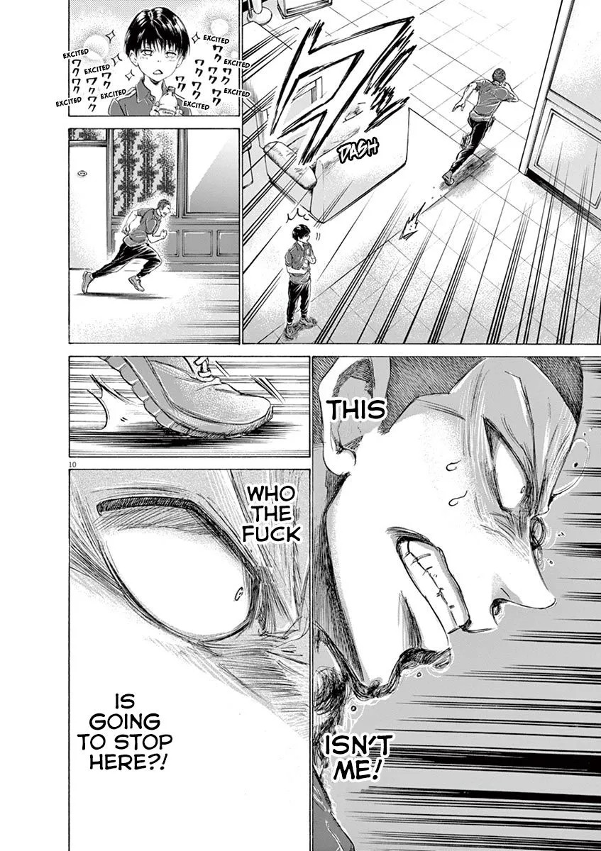 Read Ao Ashi EN Manga Online