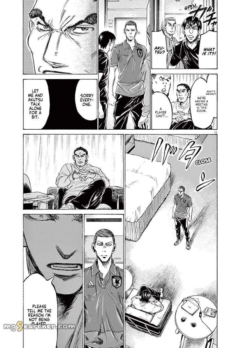 Read Ao Ashi EN Manga Online