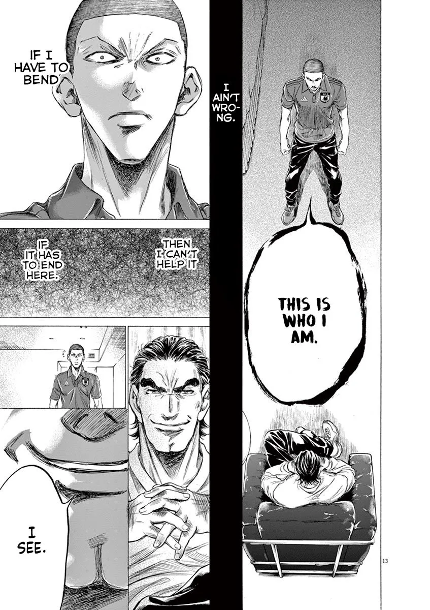 Read Ao Ashi EN Manga Online