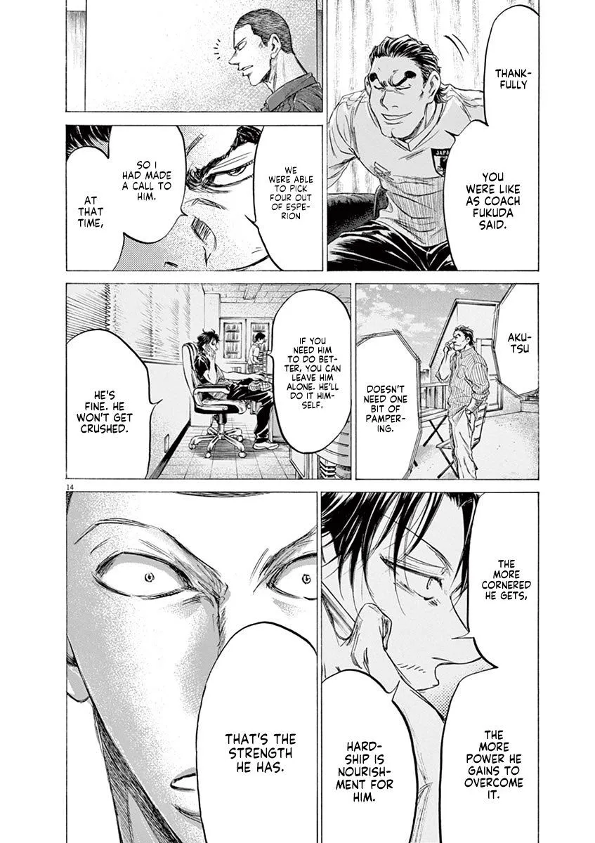 Read Ao Ashi EN Manga Online