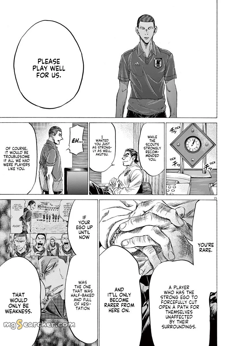 Read Ao Ashi EN Manga Online