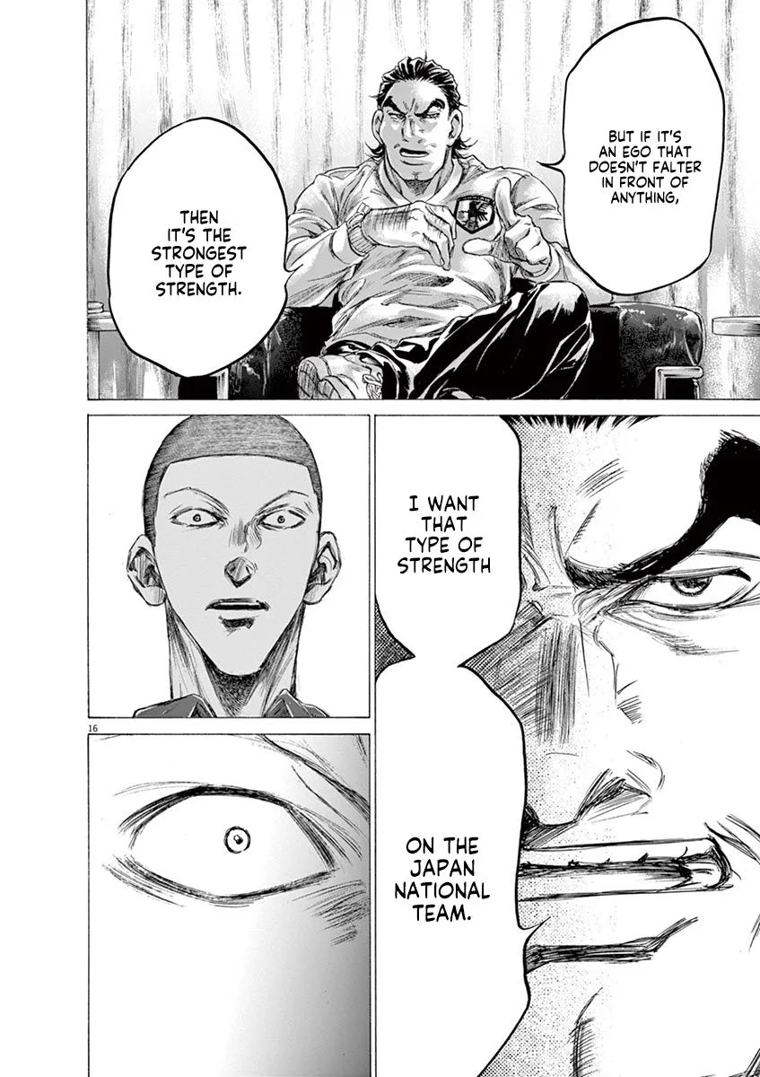 Read Ao Ashi EN Manga Online