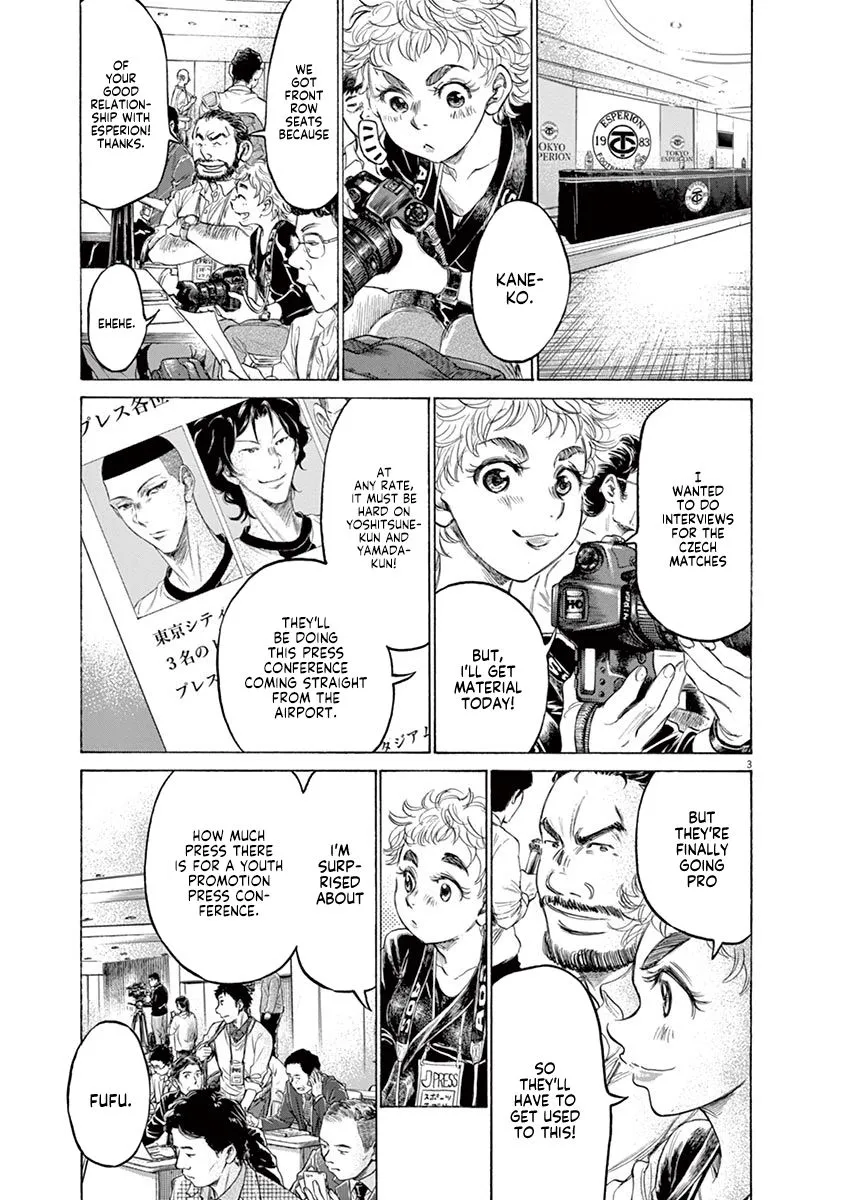 Read Ao Ashi EN Manga Online