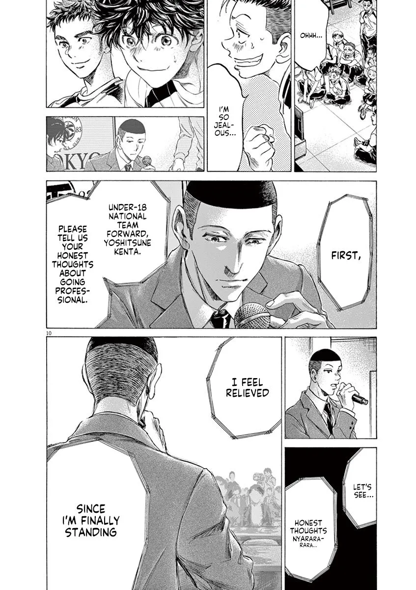 Read Ao Ashi EN Manga Online