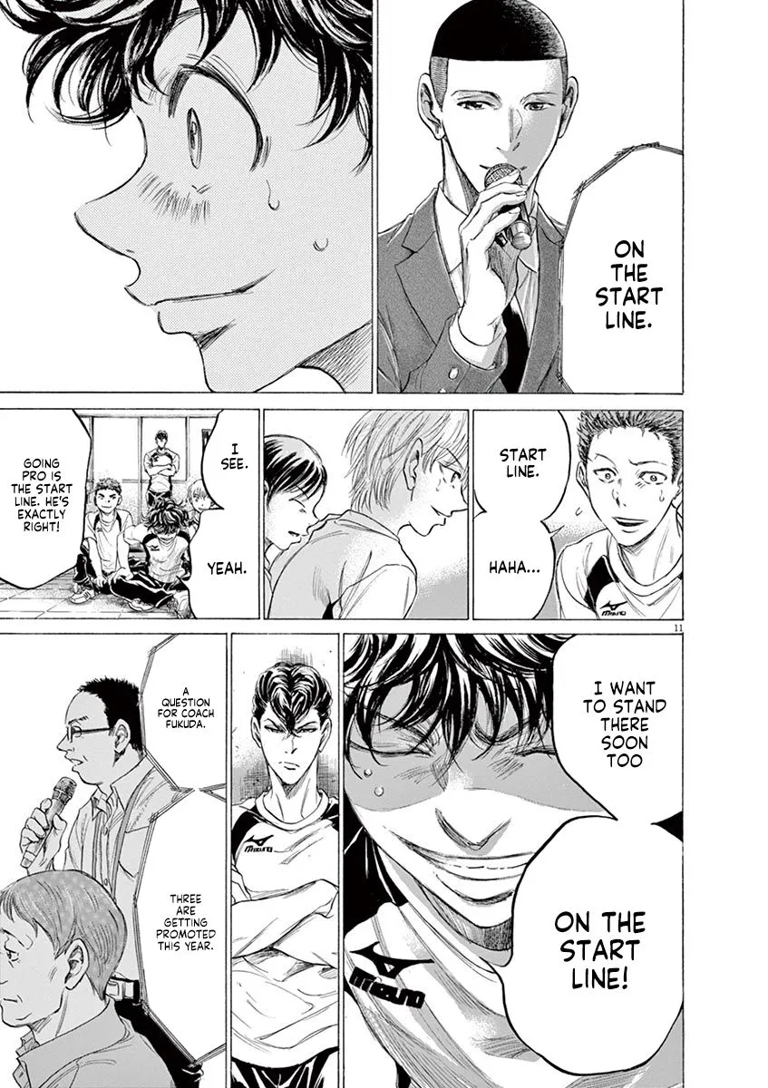 Read Ao Ashi EN Manga Online