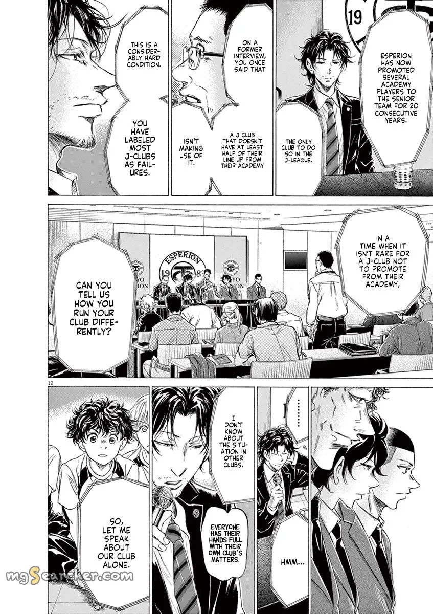 Read Ao Ashi EN Manga Online