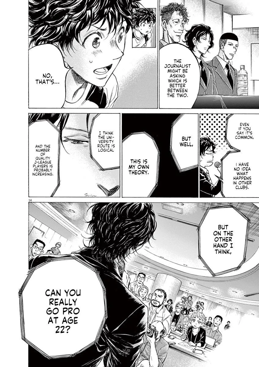 Read Ao Ashi EN Manga Online