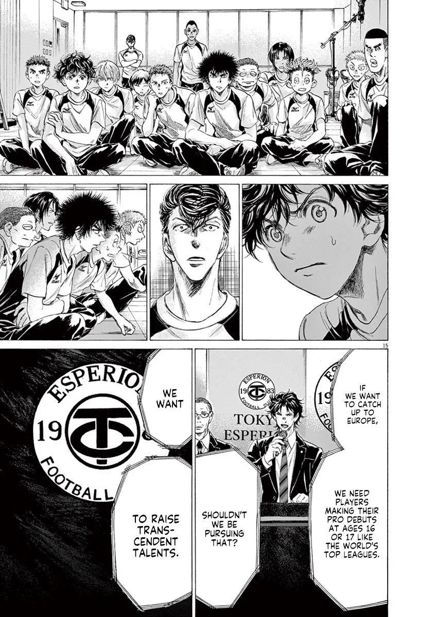 Read Ao Ashi EN Manga Online