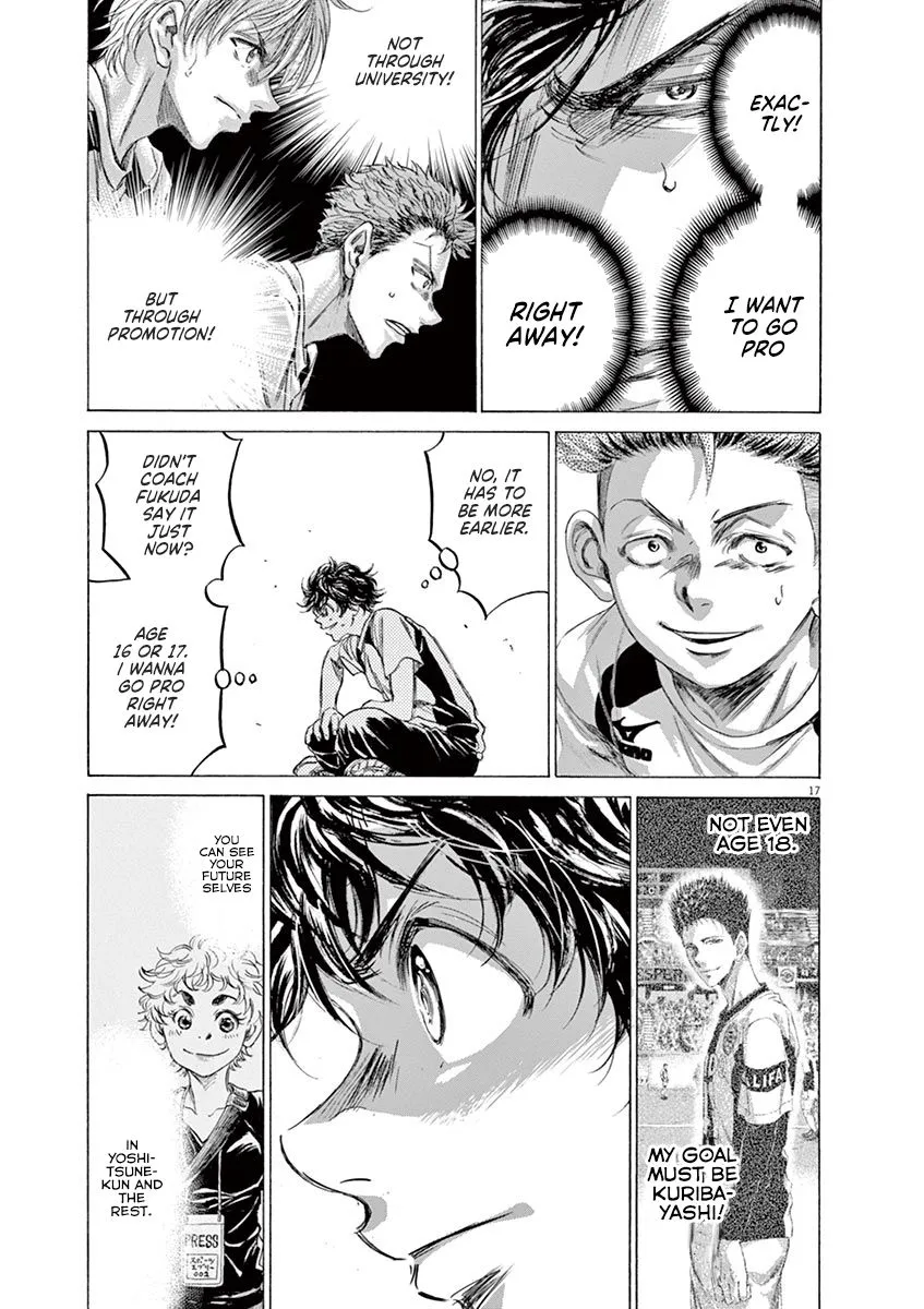 Read Ao Ashi EN Manga Online