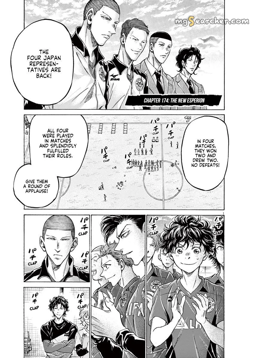 Read Ao Ashi EN Manga Online
