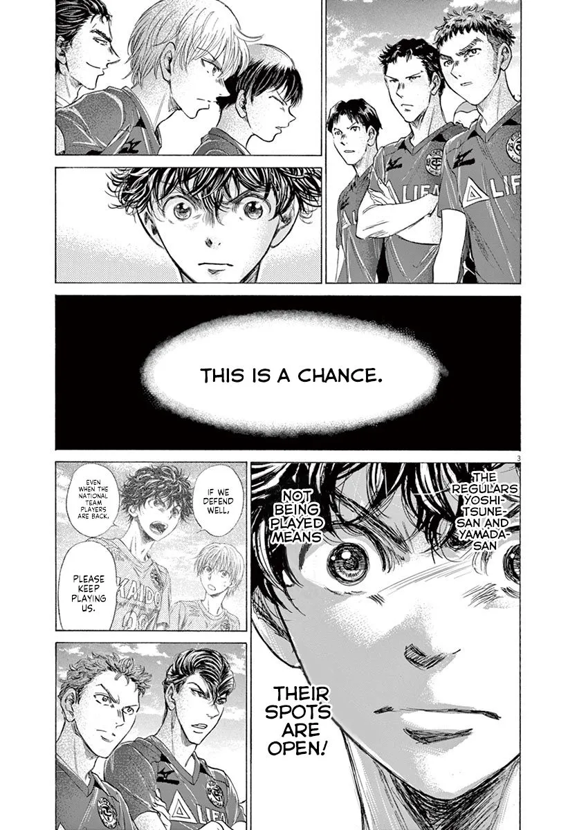 Read Ao Ashi EN Manga Online