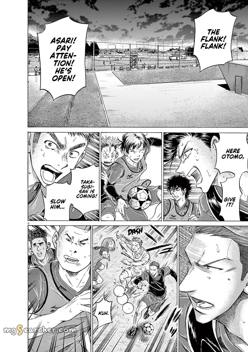 Read Ao Ashi EN Manga Online