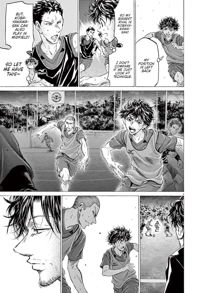 Read Ao Ashi EN Manga Online