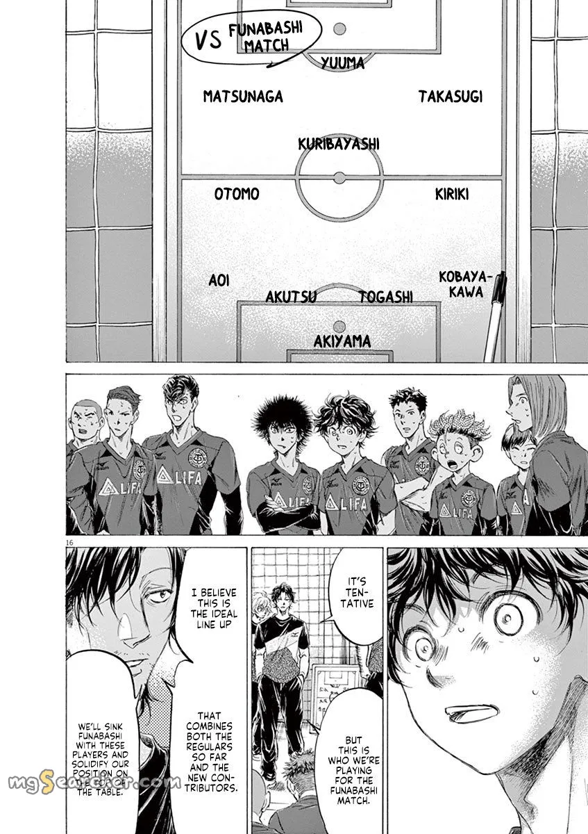 Read Ao Ashi EN Manga Online