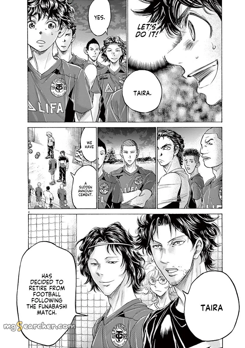 Read Ao Ashi EN Manga Online