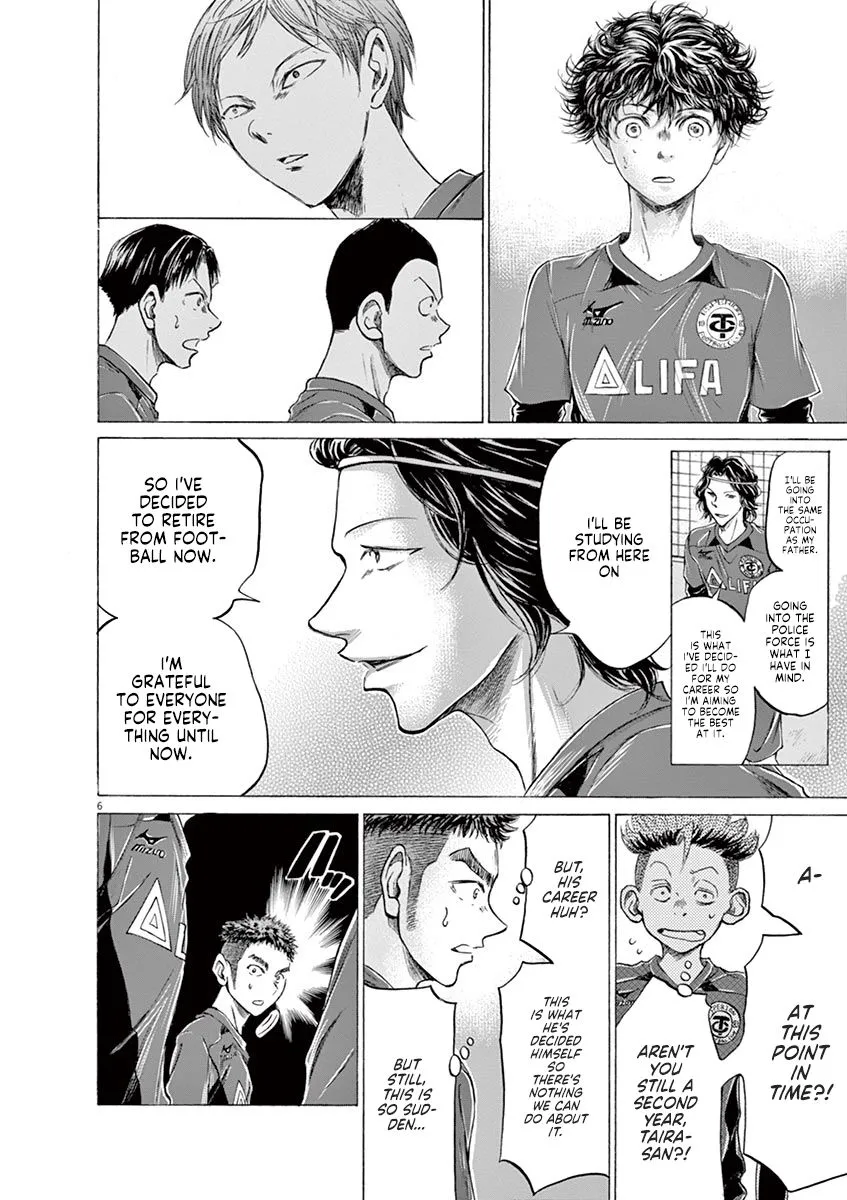 Read Ao Ashi EN Manga Online