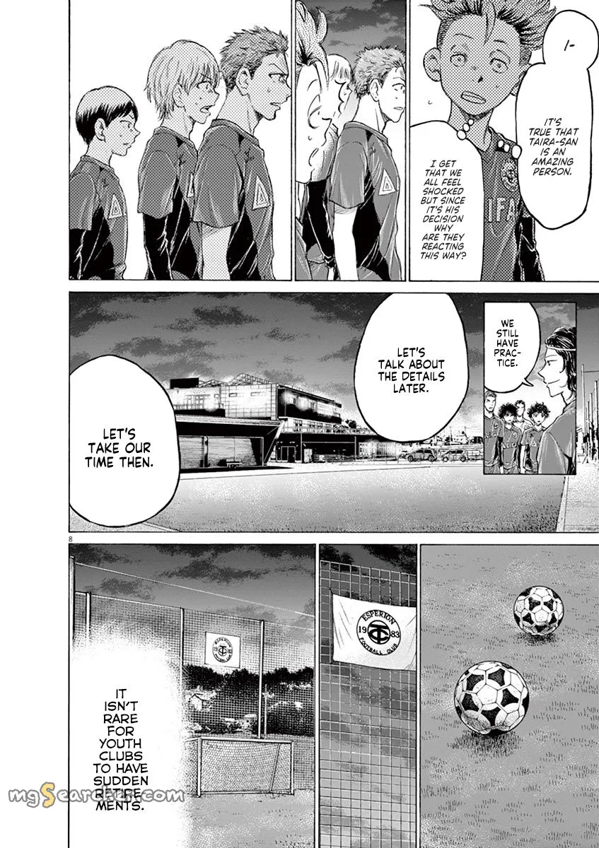 Read Ao Ashi EN Manga Online