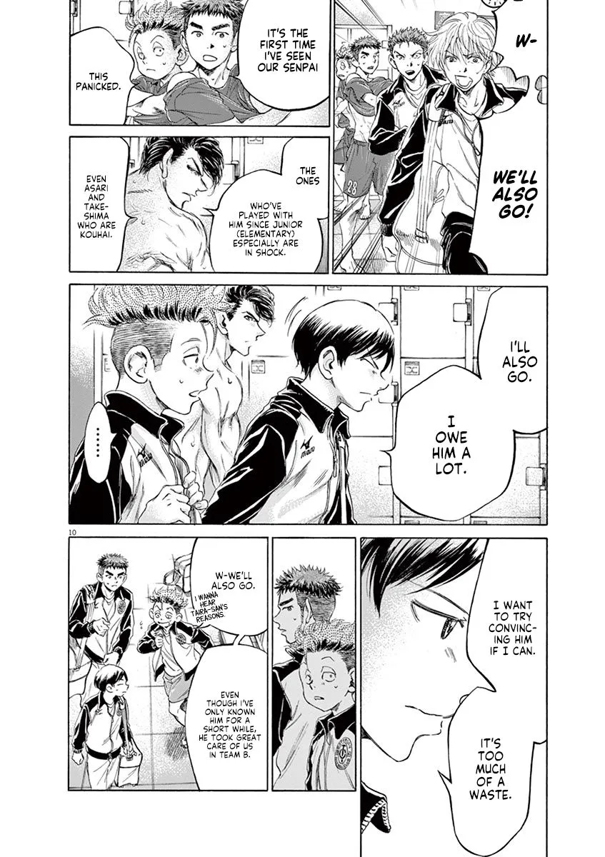 Read Ao Ashi EN Manga Online