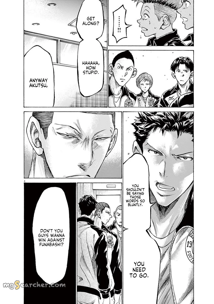 Read Ao Ashi EN Manga Online
