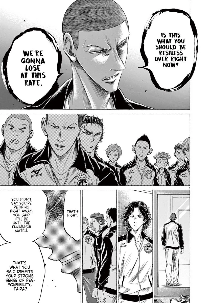 Read Ao Ashi EN Manga Online
