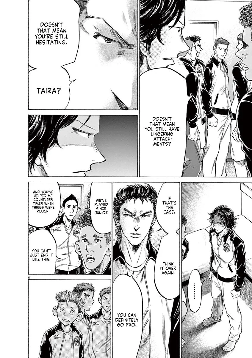 Read Ao Ashi EN Manga Online