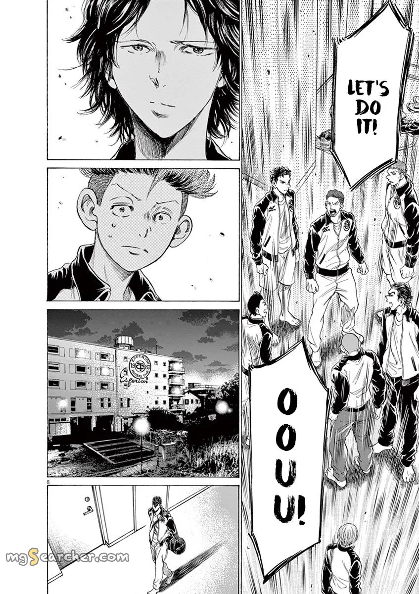 Read Ao Ashi EN Manga Online