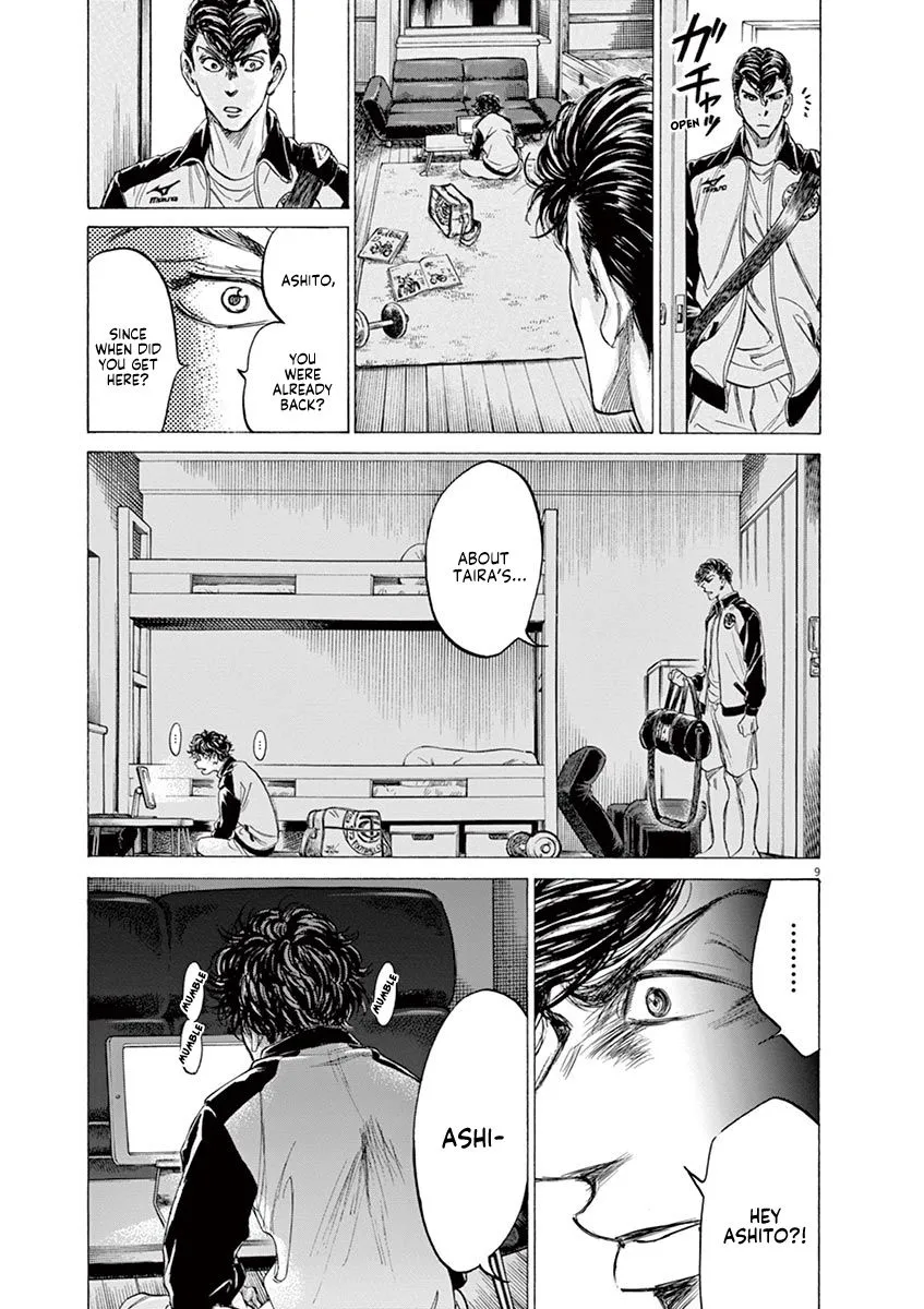 Read Ao Ashi EN Manga Online
