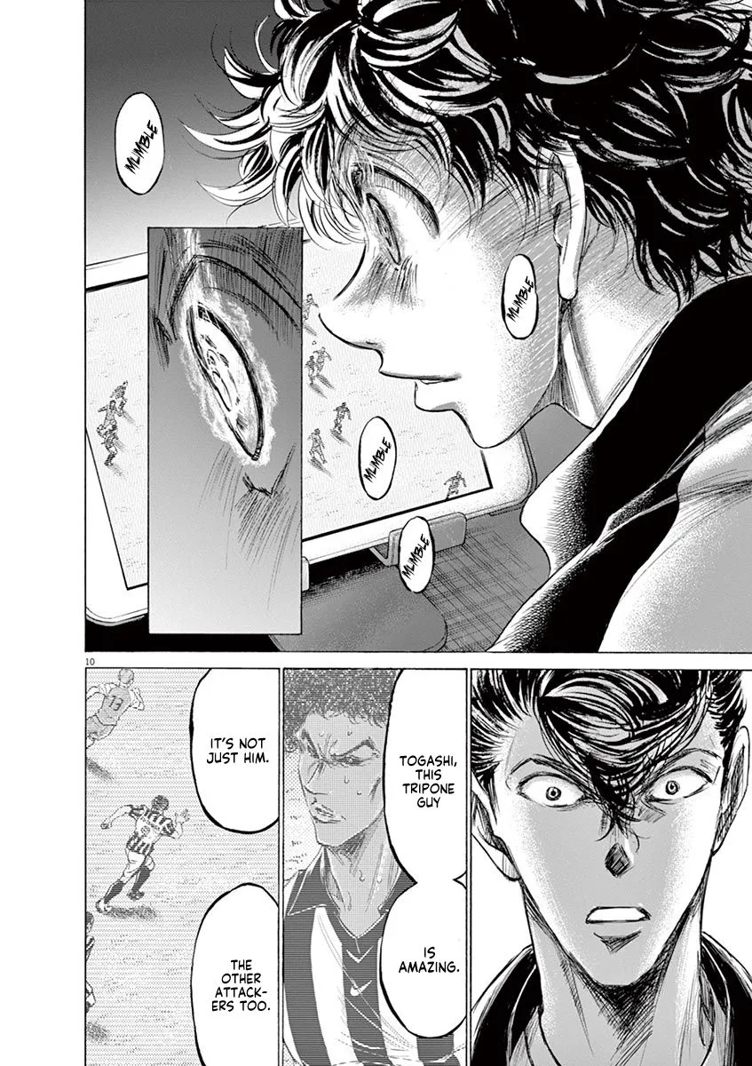 Read Ao Ashi EN Manga Online