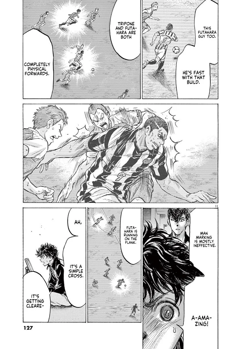 Read Ao Ashi EN Manga Online