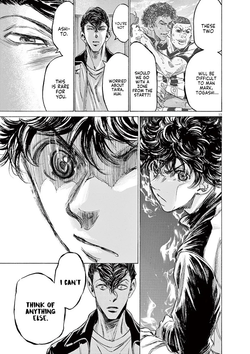 Read Ao Ashi EN Manga Online