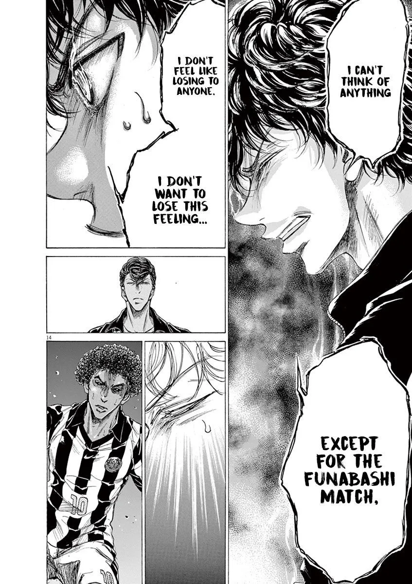 Read Ao Ashi EN Manga Online