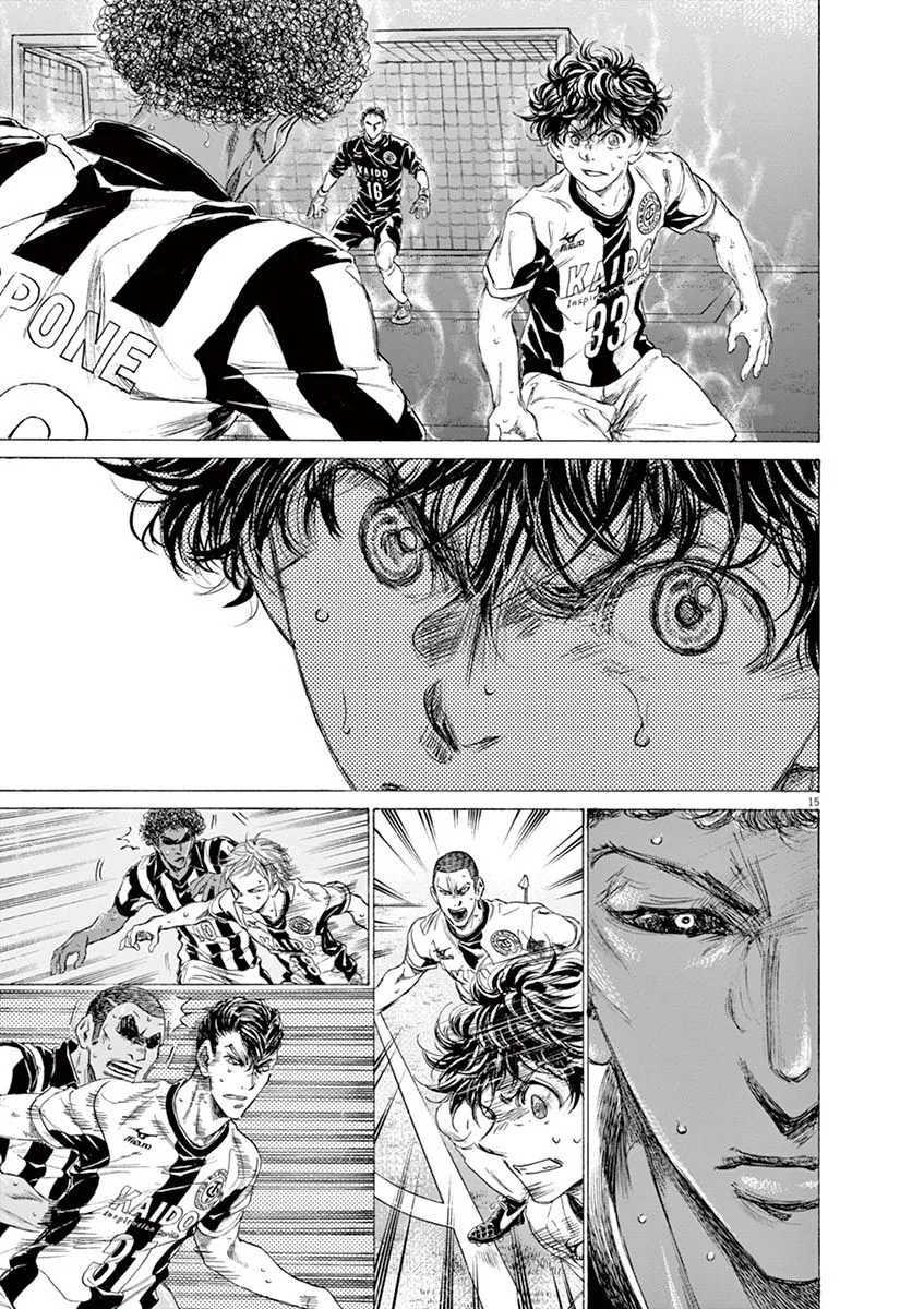 Read Ao Ashi EN Manga Online
