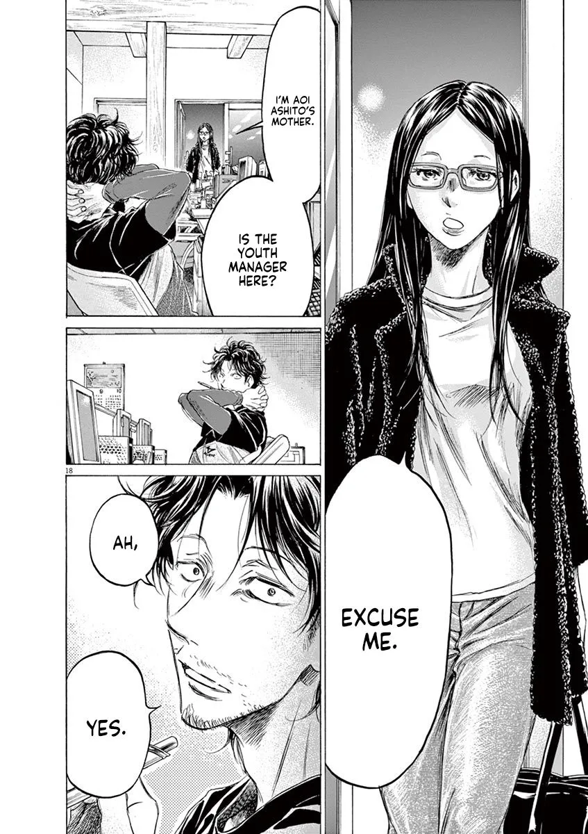 Read Ao Ashi EN Manga Online