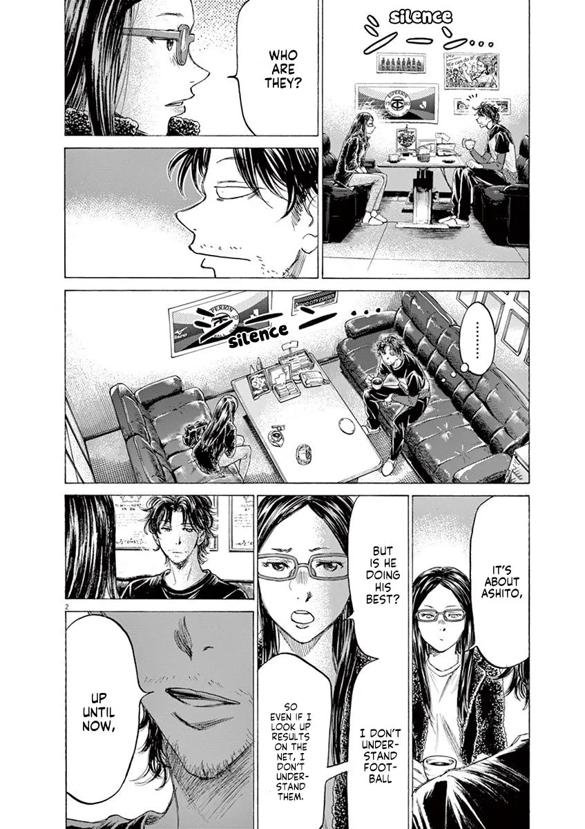 Read Ao Ashi EN Manga Online