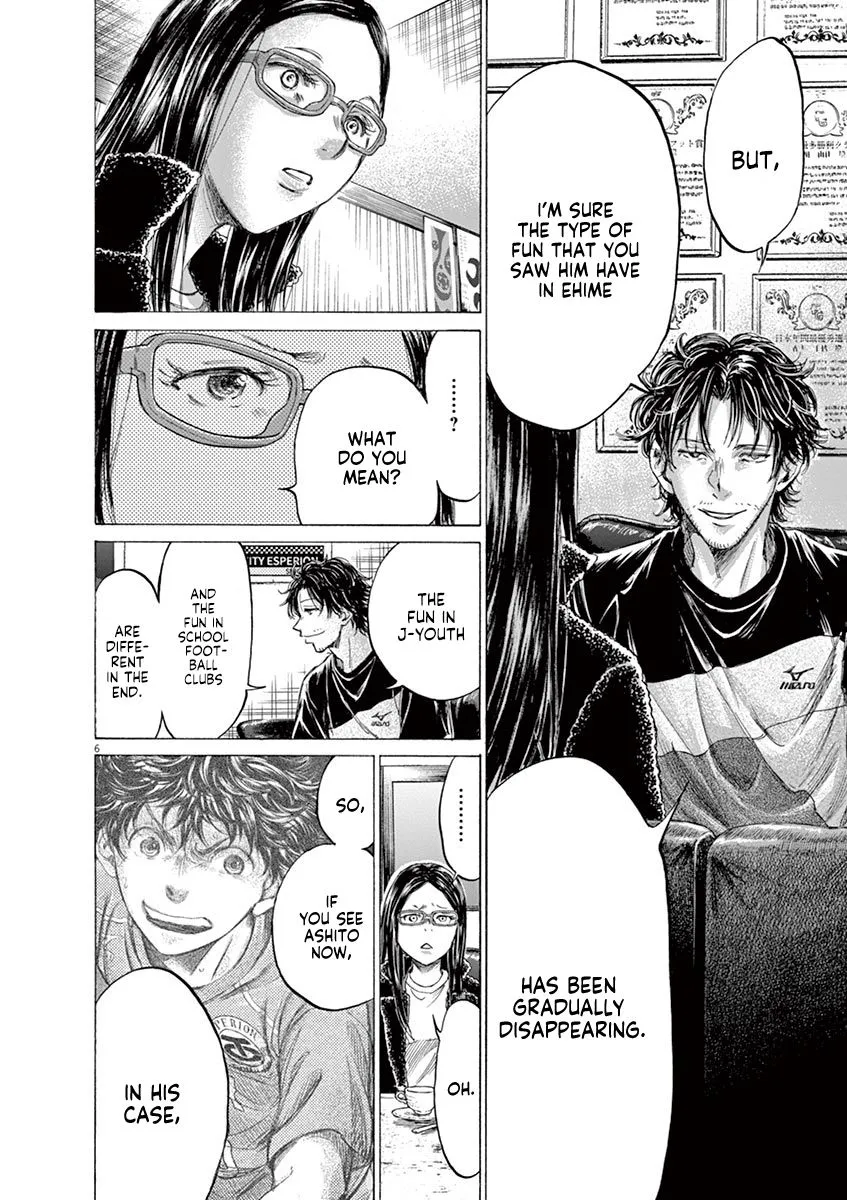 Read Ao Ashi EN Manga Online