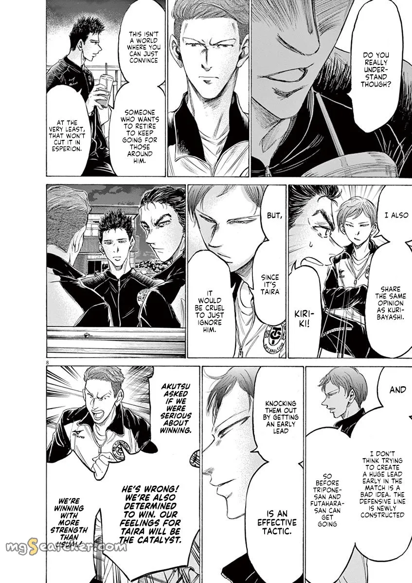 Read Ao Ashi EN Manga Online