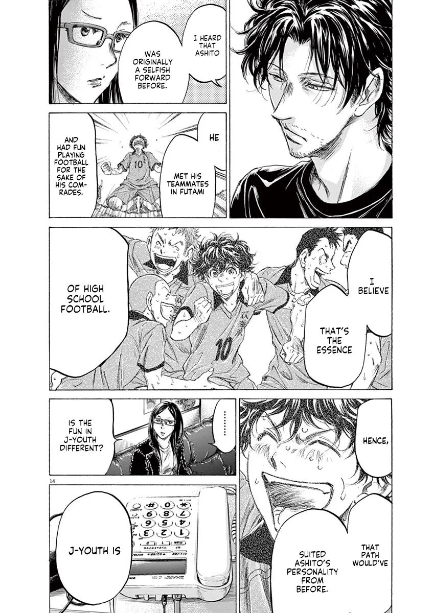 Read Ao Ashi EN Manga Online